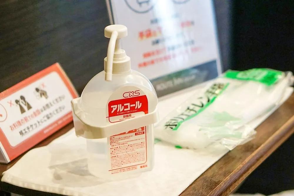 露樱酒店北见大通西店 3*, 北见 日本