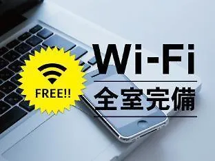 露樱酒店北见大通西店
