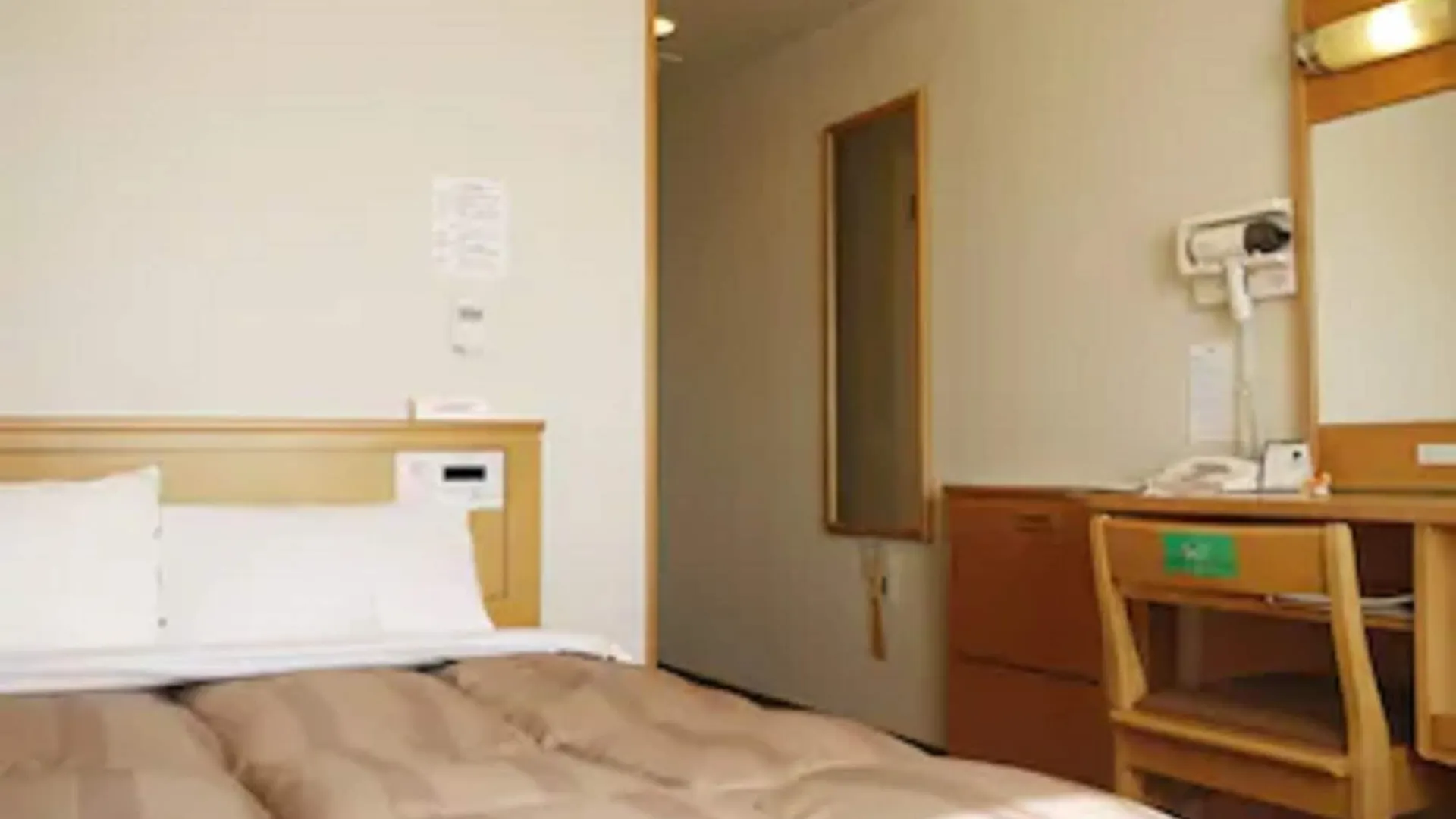 Hotel Route-Inn Kitami Odorinishi 3*,  Japonsko