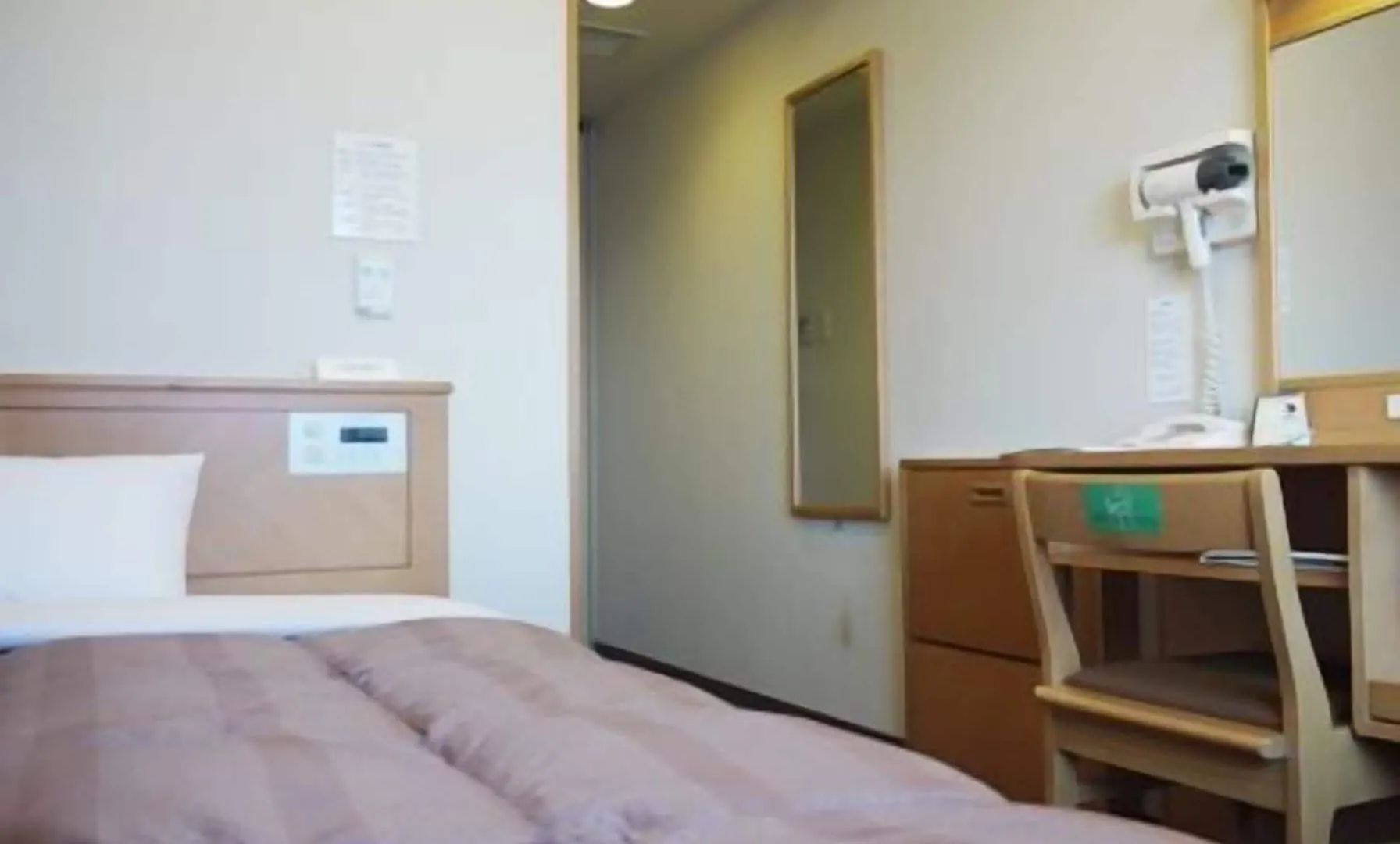 Hotel Route-Inn Kitami Odorinishi