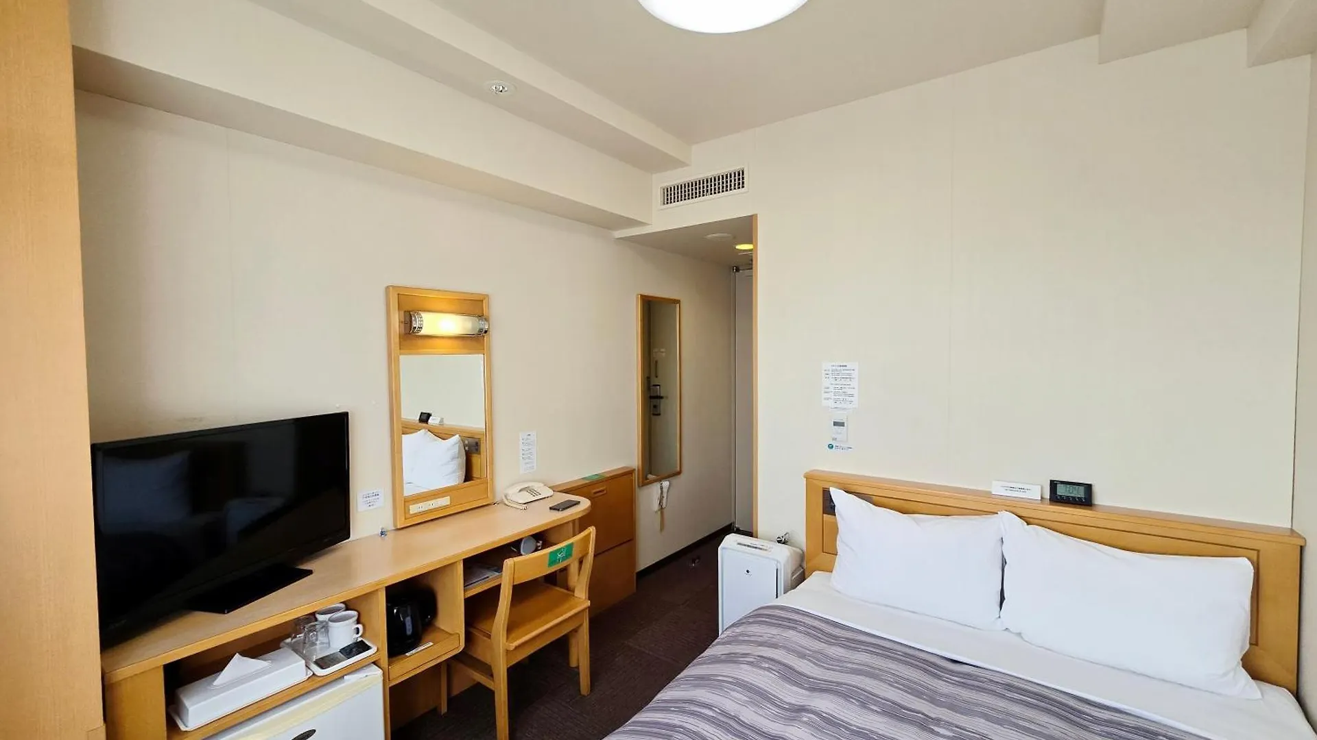 Hotel Route-Inn Kitami Odorinishi Japonsko